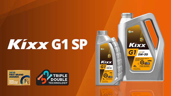 Kixx ra mắt Dầu động cơ chạy xăng mới đạt tiêu chuẩn dầu nhớt API SP