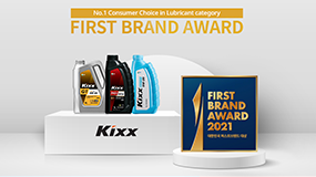 Kixx giành được 'Giải thưởng thương hiệu đầu tiên của Hàn Quốc năm 2021' trong năm thứ 5 liên tiếp