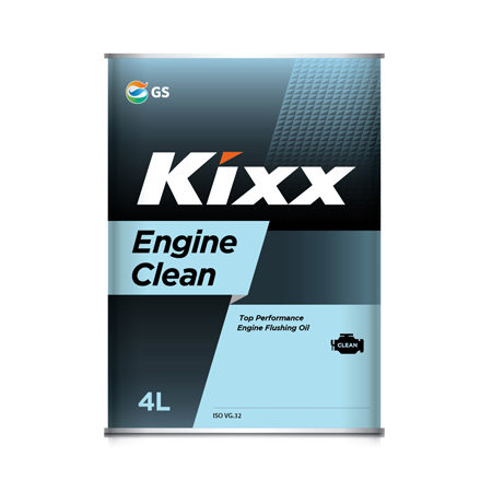 Kixx Engine Clean