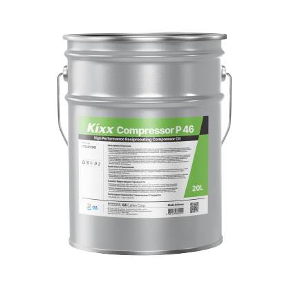 Kixx Compressor P