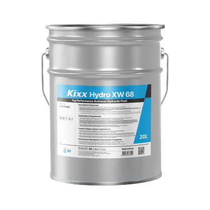 Kixx Hydro XW