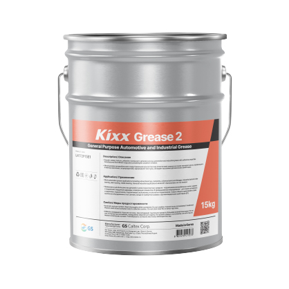 Kixx Grease
