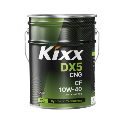 KIXX DX5 CNG CF